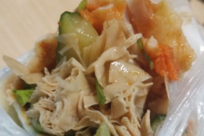 QI ZHI WEI LU ROU JUAN