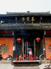 Shanjue Temple