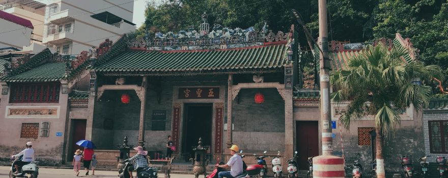 Wushenggong