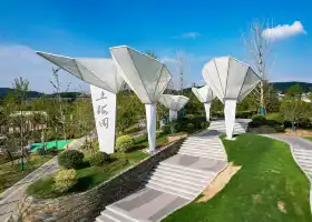 Xuzhou Garden Expo