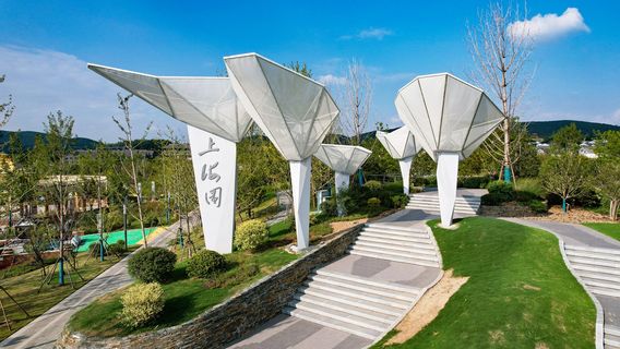 Xuzhou Garden Expo