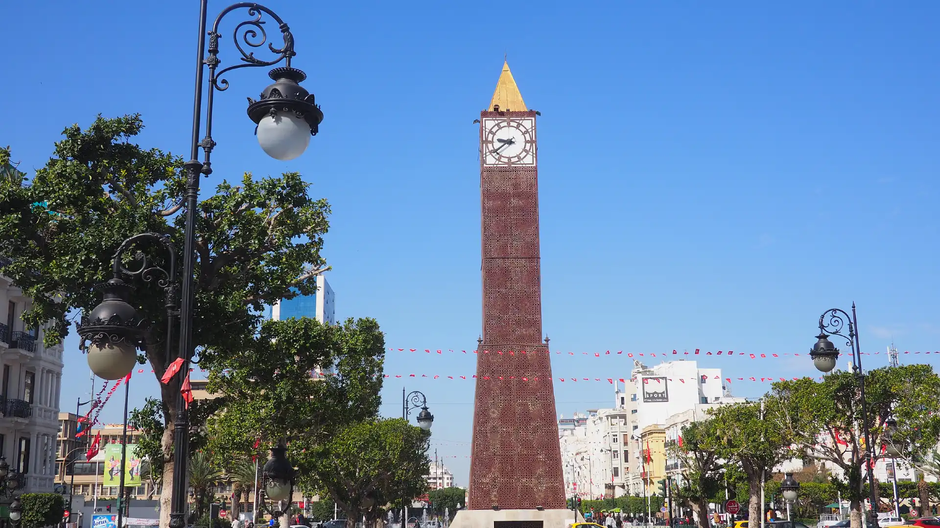 Hotels near Tunis Clock Tower