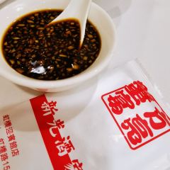 XinGuang Restaurant FangLiang Xie Yan (HuangPu) User Photo