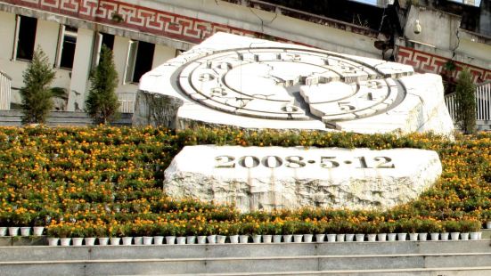 ＂映秀地震遺址＂位於四川省阿壩藏族羌族自治州汶川縣。2008