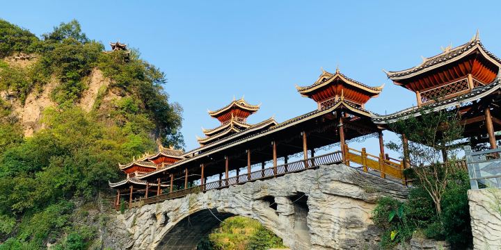 Shiqiaocun