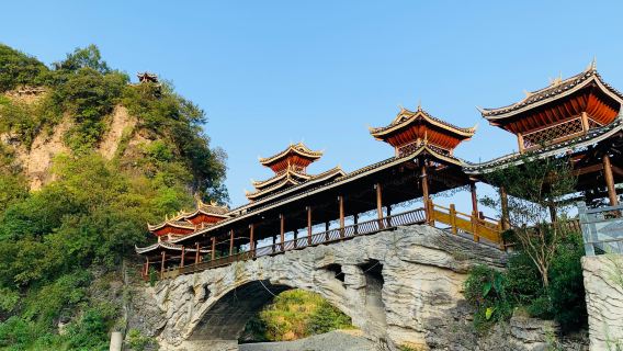 Shiqiao Village