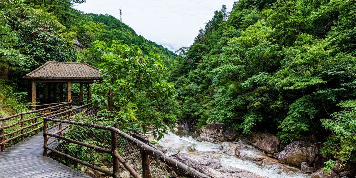 Baima Canyon