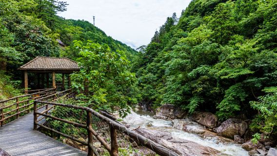 白馬大峽谷