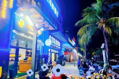 冲浪椰子鸡海鲜糟粕醋火锅(神州半岛店)