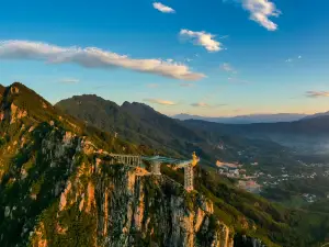 Feiqizhai Scenic Area