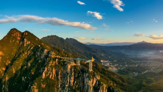 Feiqizhai Scenic Area