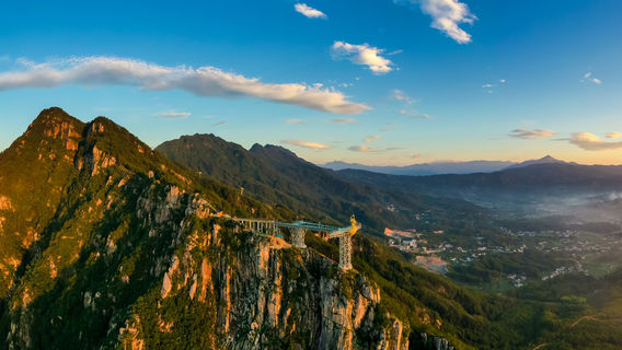 Feiqizhai Scenic Area