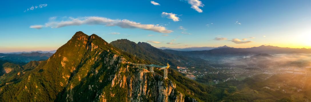 Feiqizhai Scenic Area