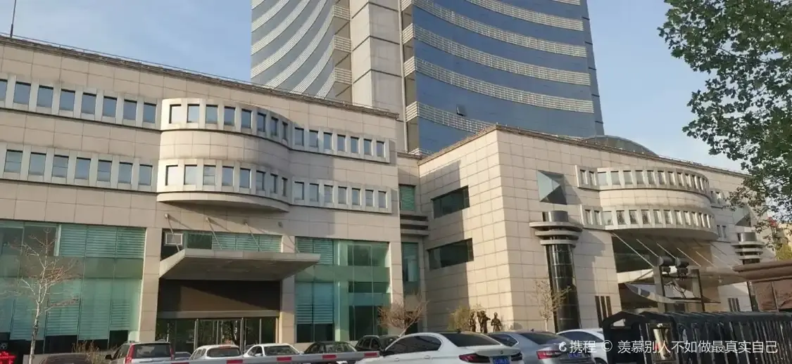 Hotels near Zibo Guangdian Theater