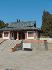 Sanmenxiajing Shan Huangdi Zhu Dingyuan Sceneic Area