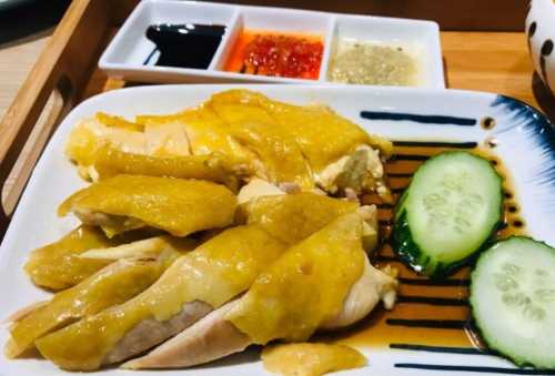 Asam Chicken Rice