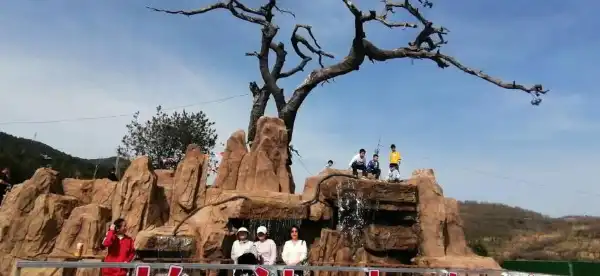 Hotels in Zhongyang