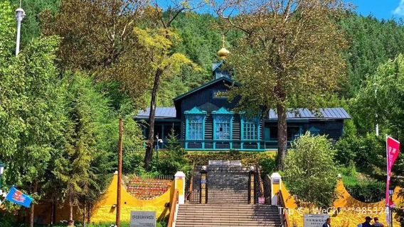 Hengdaohezi Russian Style Town Scenic Area