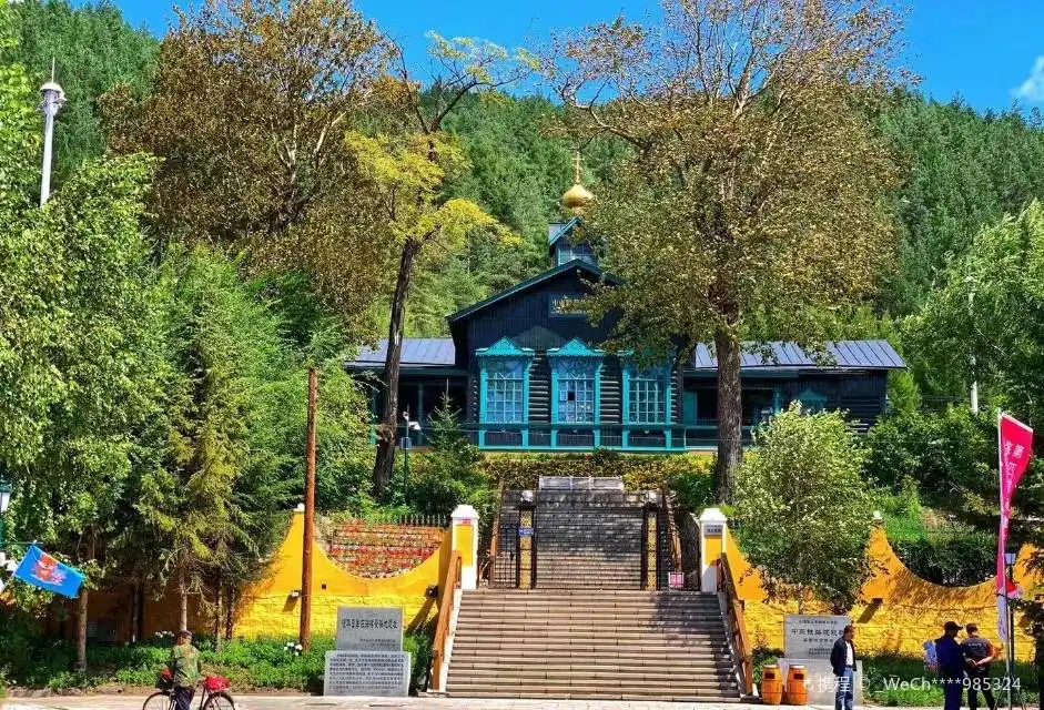 Hotels near Hengdaohezi Russian Style Town Scenic Area