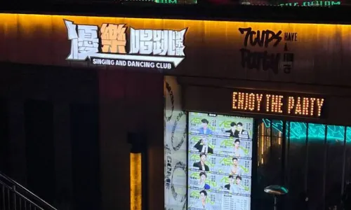Yole Singing&Dancing Club·7Cups