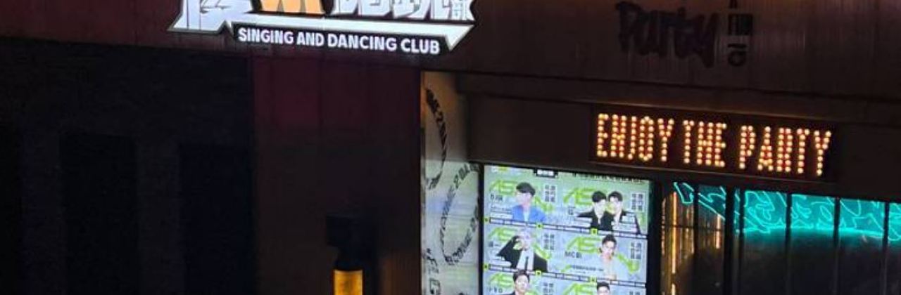 Yole Singing&Dancing Club·7Cups