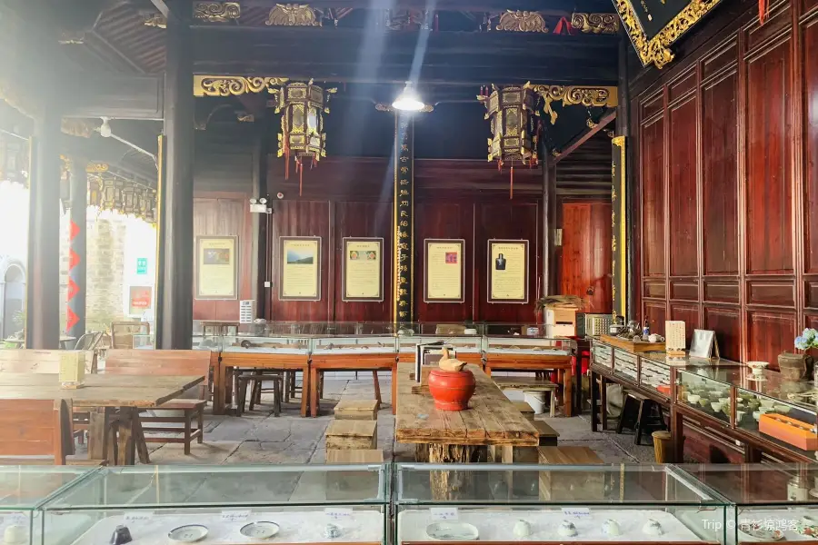 Ningbo Xilaqi Museum