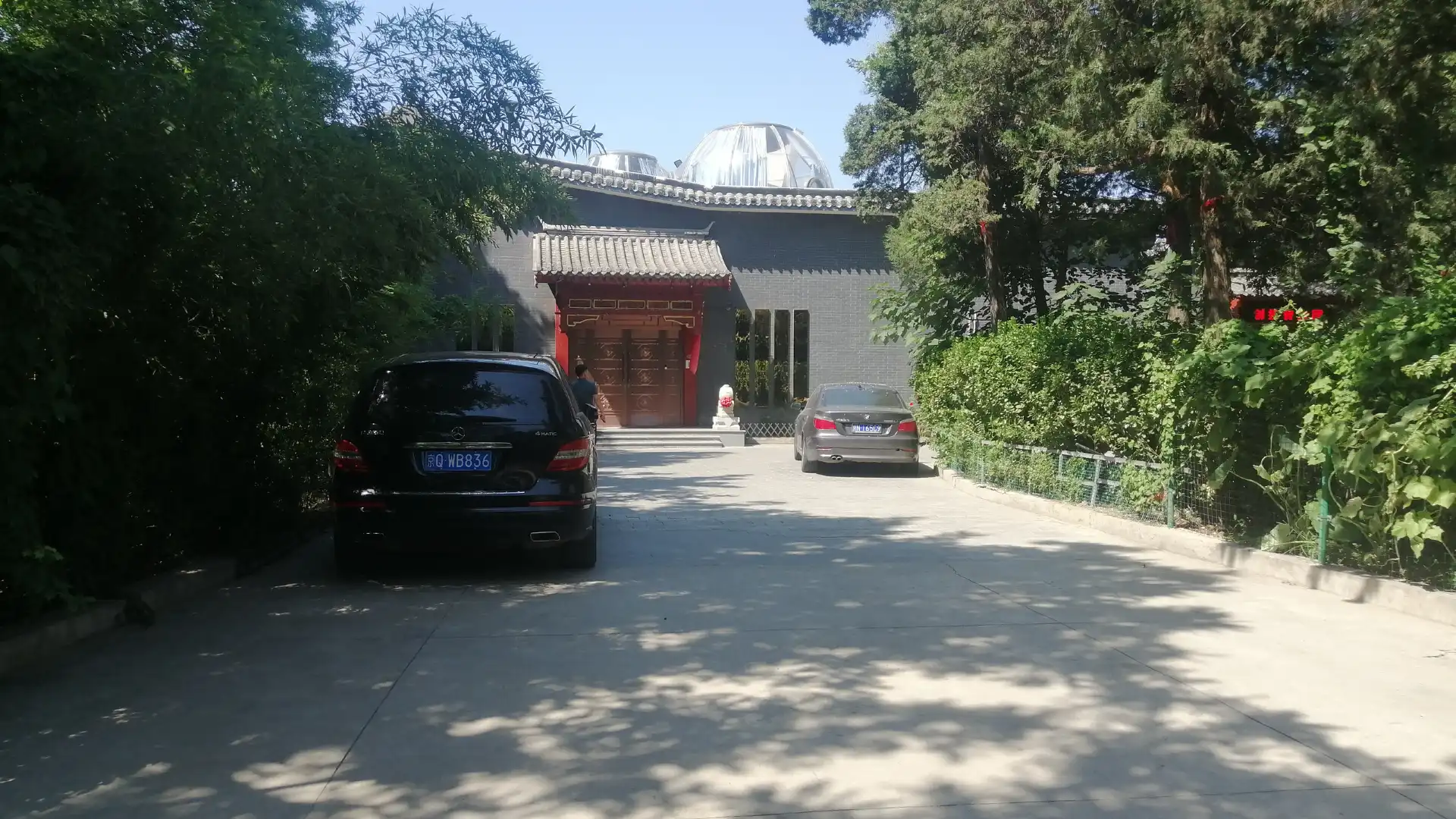 Hoteles cerca de Geyuan Garden