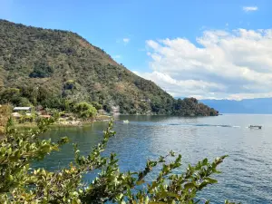 Reserva de Uso Múltiple la Cuenca del Lago de Atitlán