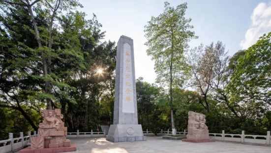 Geminglieshi Monument