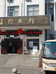 Huangzhou Library