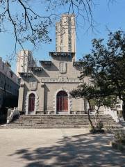 Xuanchengshi Christ Church