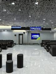 Cinepolis - P&M Mall