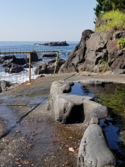 Akazawa Foot Bath