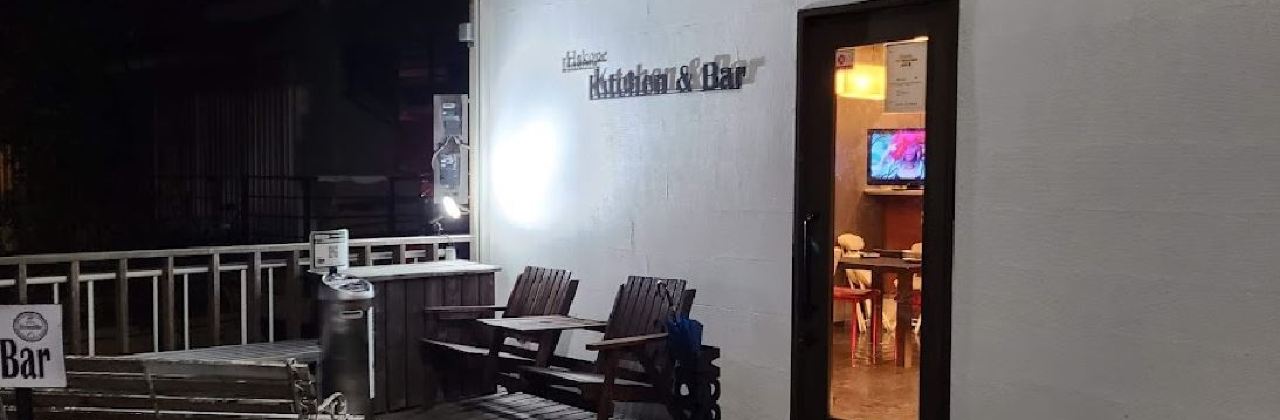 Hakone Kitchen & Bar