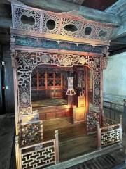 Jiangnan Folklore Museum