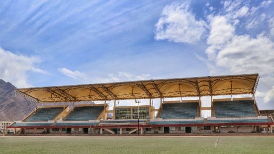 Tibet University Football Stadium