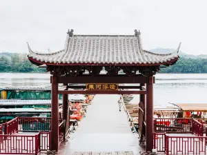 The Ancient Bridge
