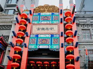 Anton Old Street