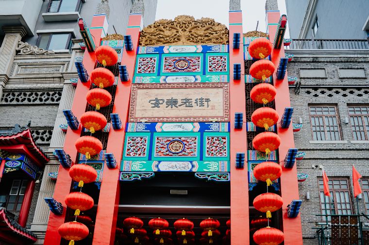 1950年 ダンドン中国 観光名所セット 悠久の歴史を持つ、中国おすすめ