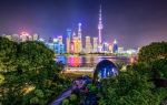 North Bund Green Land