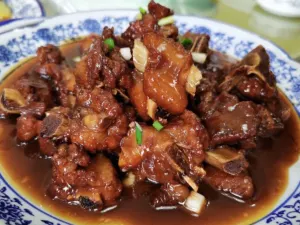 Dong shan zhuang yuan