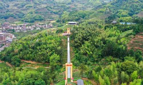 Tulou Happy Valley