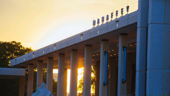 Duke Energy Center for the Arts - Mahaffey Theater