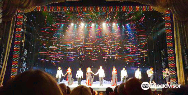 Moscow Operetta State Academic Theatre