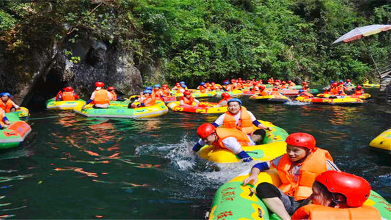 Longjing River Rafting
