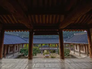 Byeongsanseowon Confucian Academy