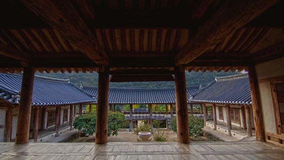 Byeongsanseowon Confucian Academy