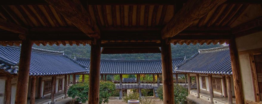 Byeongsanseowon Confucian Academy