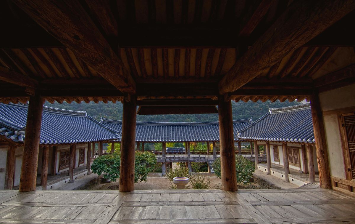 Byeongsanseowon Confucian Academy