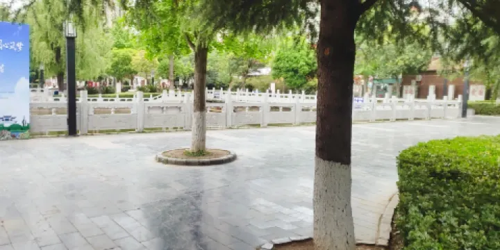 畢節市人民公園